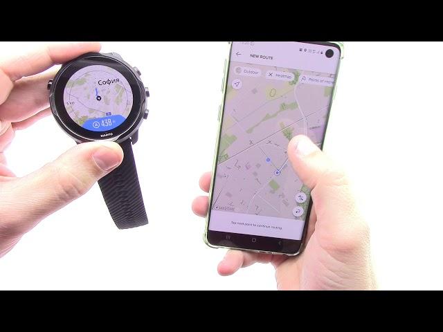 How to share GPS track from smartphone to Suunto 7