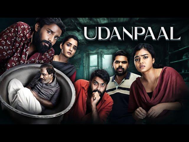 Udanpaal (उदनपाल) 2024 (हिंदी) | New Released Superhit South Dark Comedy | Hindi Dubbed Movies