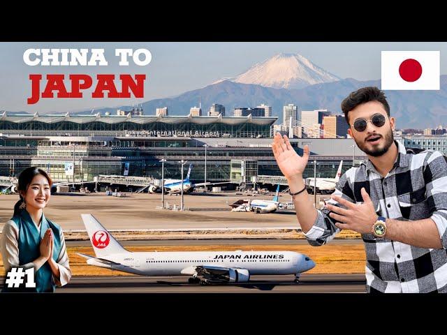 Travelling First Time to JAPAN  (China to Japan)