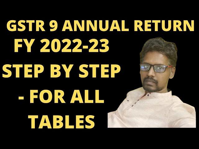 GSTR 9 | How to file GST annual return in Tamil | How to file GSTR 9 Annual Return FY 2022-23