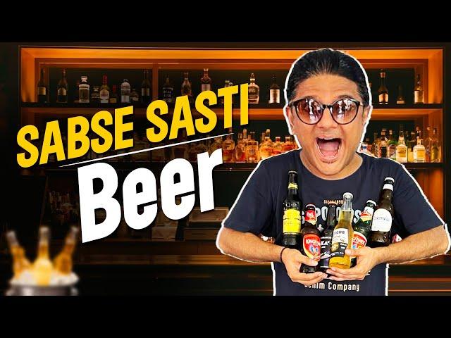 Best Beer Collection In Goa | City Ka Theka