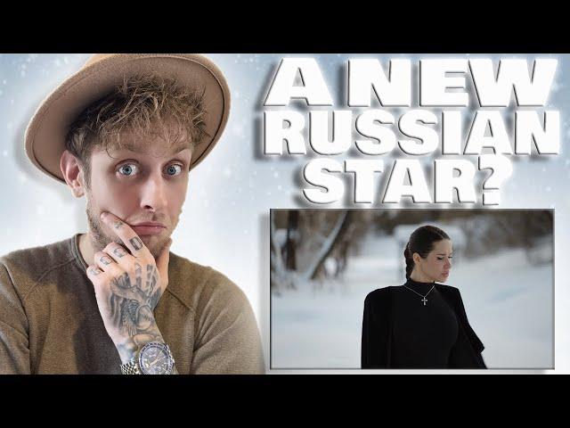 A NEW RUSSIAN STAR? First Time Hearing - MIRAVI - Воля / Will (UK Music Reaction)