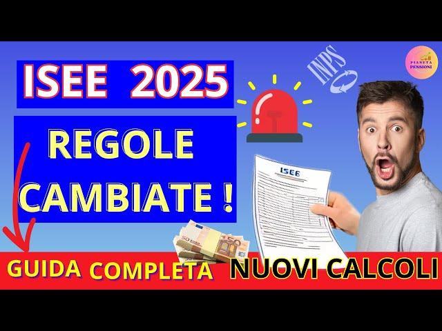 ️ ISEE 2025: Nuove Regole per Calcolo di Redditi e Patrimoni ️Come ottenerlo velocemente!