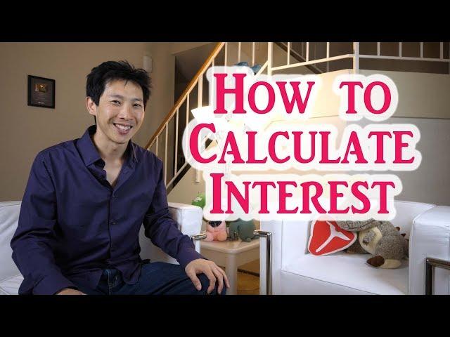 How to Calculate Compound Interest