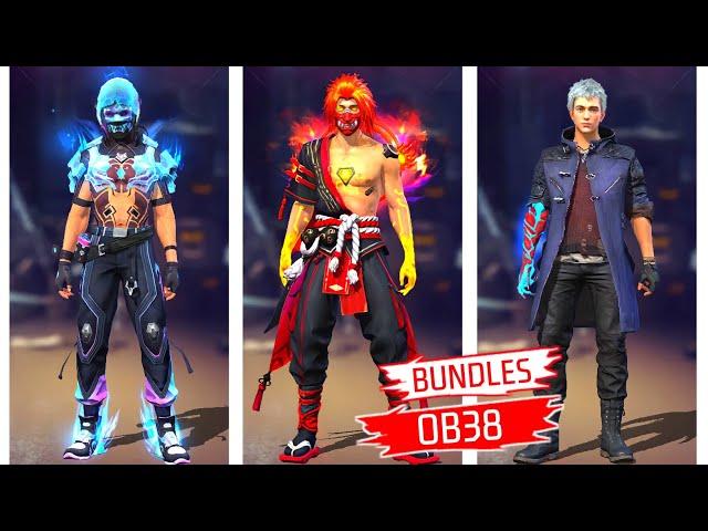 OB38 UPDATE ALL BUNDLES IN FREE FIRE 2023 | UPCOMING BUNDLE IN FREE FIRE OB38 | OB38 UPDATE BUNDLES