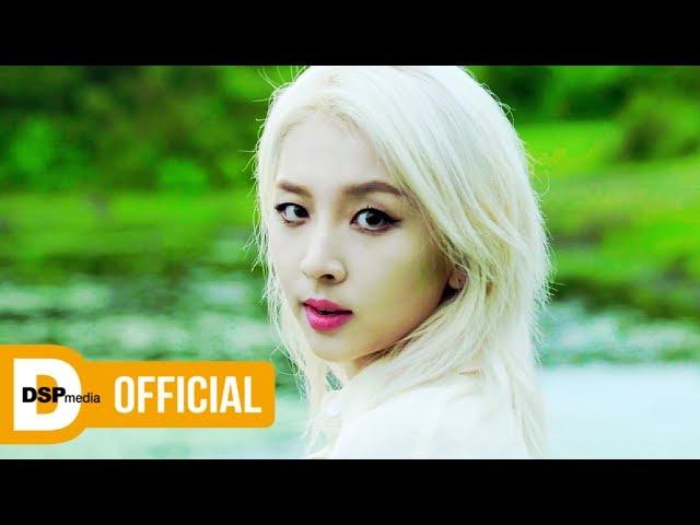 KARD - Ride on the wind M/V