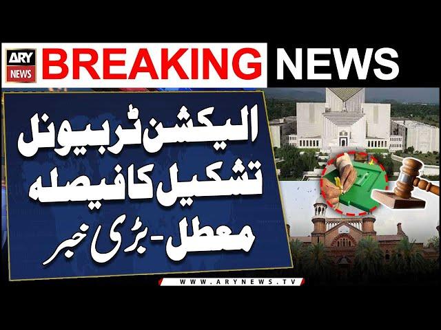 LHC's decision to form Election Tribunal suspended by SC