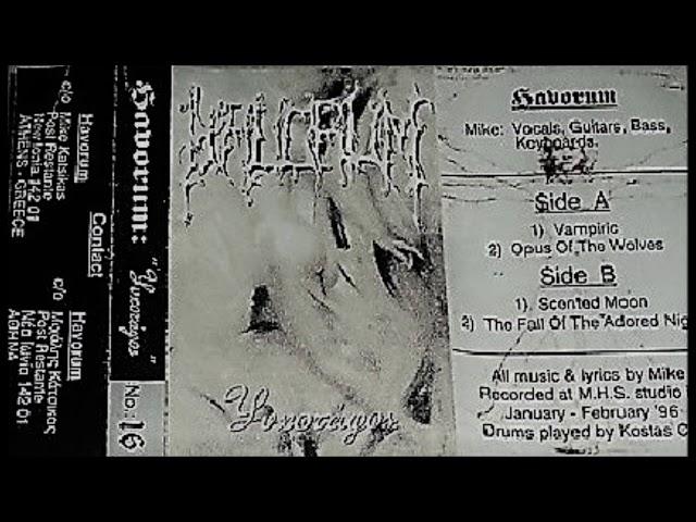 Havorum [GRC] [Raw Black] 1996 - Ψυχοτάφος (Full Demo)