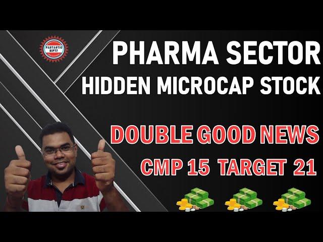 Pharma sector smallcap stock with double good news | technical analysis in hindi | share market news