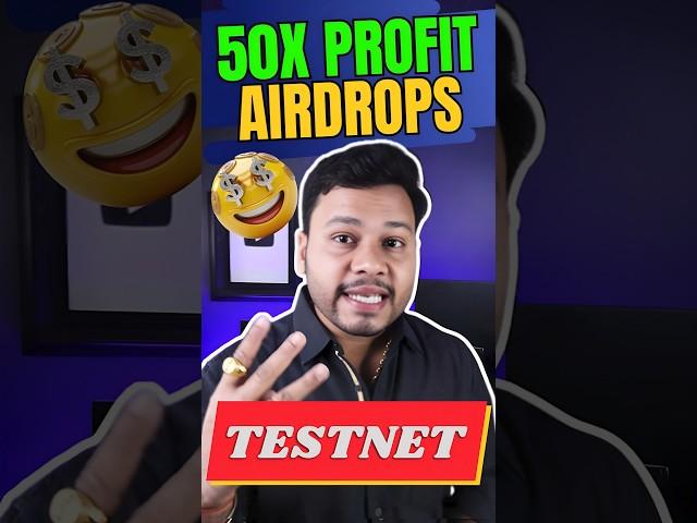 $1200 Testnet Airdrop - Claim Crypto Airdrop By Completing Testnet Activities #cryptoairdrop