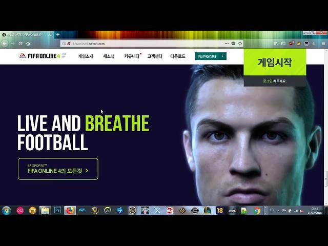 How To Download FIFA Online 4 PC