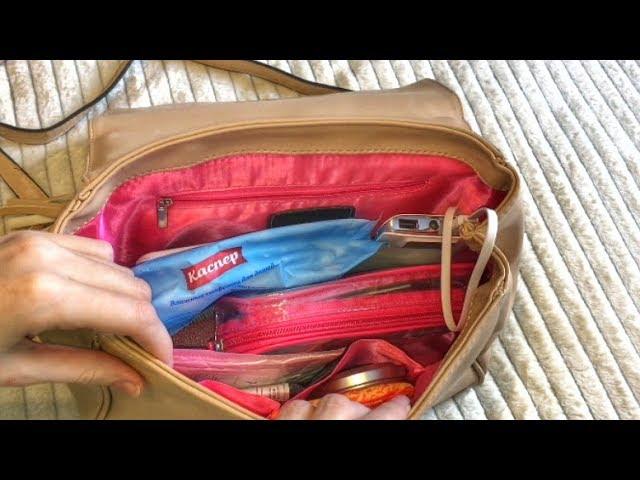 ASMR What’s in my bag Что в моей сумке + распаковка 2 посылок АСМР