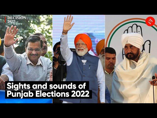 Sights and Sounds of Punjab Elections 2022 | Assembly Polls