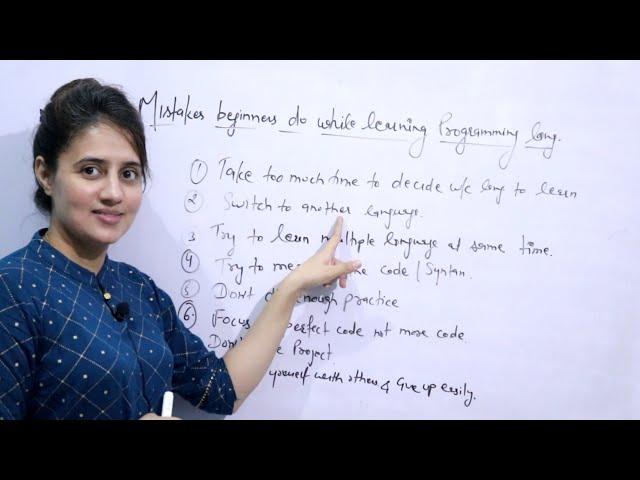 Top Mistakes Beginners do while learning Programming Language | How to avoid them | Placement Series