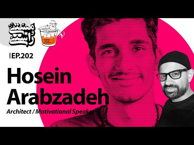 EP202 Masty o Rasty (مستی و راستی) - Hosein Arabzadeh