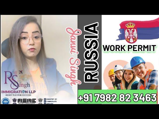 भारत  से ही Direct मिल रहा है RUSSIA  का 1 साल का Work Permit + 1 साल Renewable Contract #russia