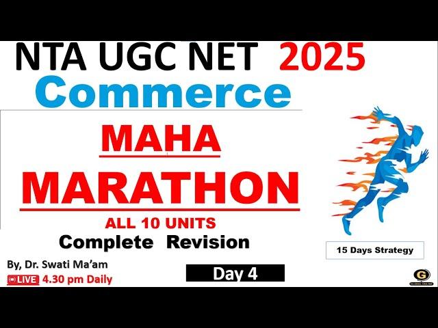 Complete Commerce Marathon all 10 unit revision with IMP MCQS II UGC NET Dec 2024 PAPER 2 Commerce