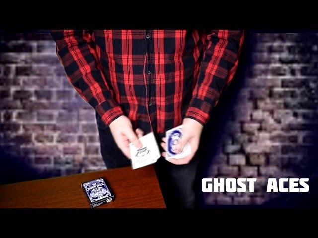 Ghost Aces by Denis Vinokurov - Карточный фокус