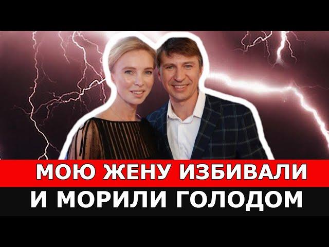 Алексей Ягудин рассказал СТРАШНЫЕ подробности личной жизни своей жены Татьяны Тотьмяниной. Это ужас!