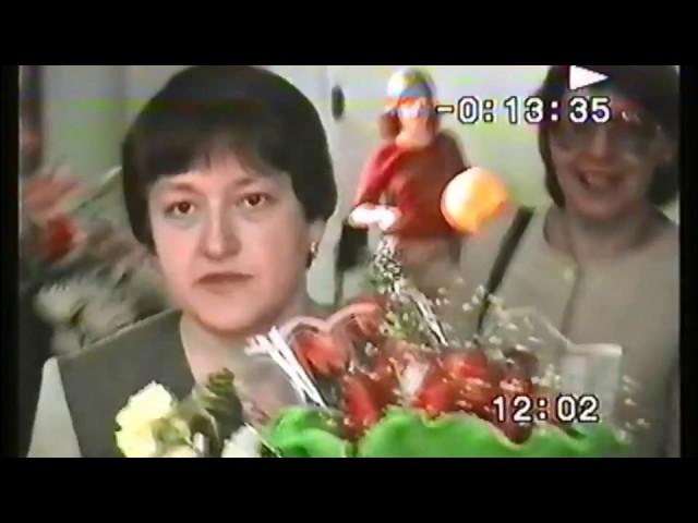 Последний звонок(неофициальная часть) 2003г.