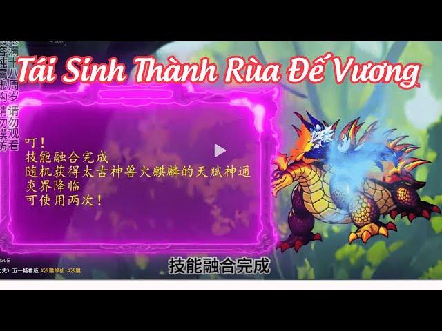 ( Full Version ) Tái Sinh Thành Rùa Đế Vương | Duyên Duy Vietsub