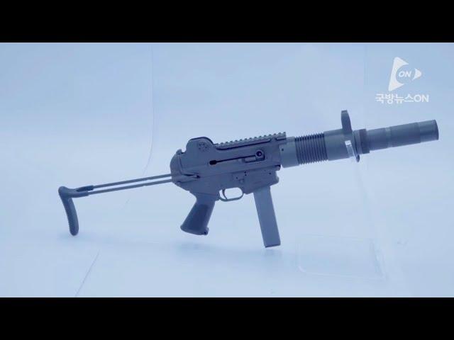 K Force TV - South Korea K7 9mm Silenced Submachine Gun For Special Forces [1080p]