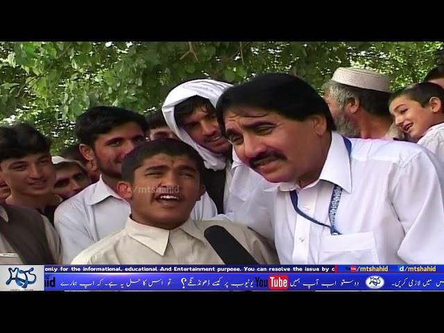 Ismail Shahid Funny Clip With Very Talented Afghani Young Boy