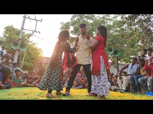 Neetho Sayantram Song || Raktha tharpanam || Telugu Drama video || Dachepallli