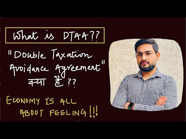 What is DTAA( Double taxation Avoidance Agreement ) ?? #ias #upsc #upscexam #economy #dtaa