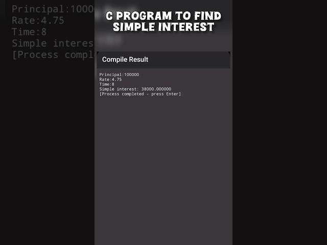 C program to find the Simple interest #itzrafiq #cprogramming #exam