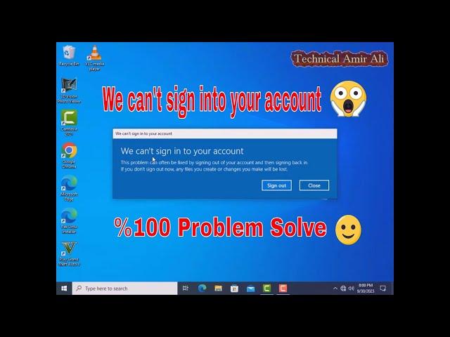 We can't sign into your account || Windows 10 & 11 sign problem || Technical Amir Ali #windows10