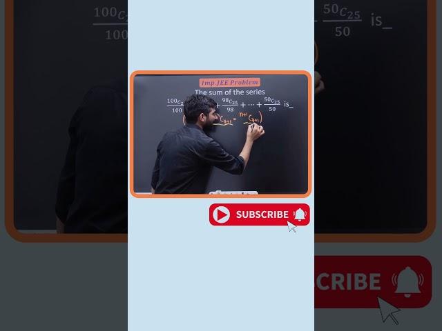 JEE Mains Binomial Series Question!  | Must-Know for Aspirants #binomial #jeemains