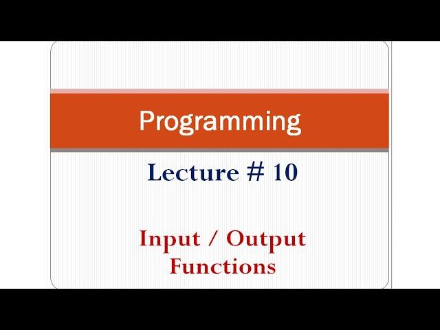 What are Input Output Functions in C Programming - Beginner's Guide 2024 in Urdu