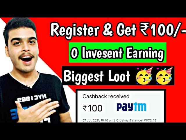 NEW EARNING APP TODAY || PAYTM EARNING APP 2021 TODAY | 2021 BEST SELF EARNING APP | NEW EARNING APP