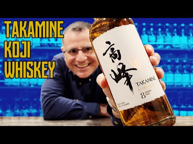 Takamine Koji Whiskey 8-Year REVIEW