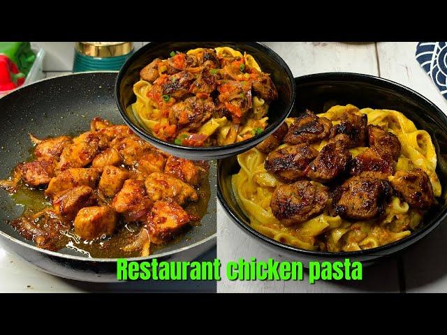 Chicken pasta recipe. Restaurant style