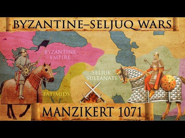 Battle of Manzikert 1071 - Byzantine - Seljuq Wars Documentary