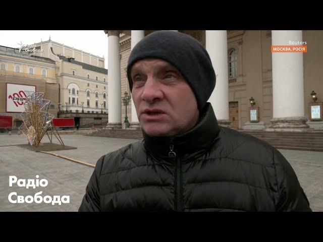 «Війна не може бути хорошою» – росіяни про військове вторгнення в Україну