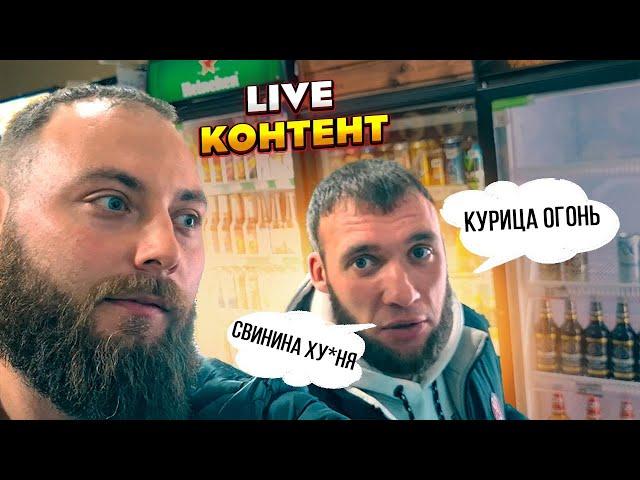 Бизнес с нуля.  Реальный отзыв! Вяленое мясо.