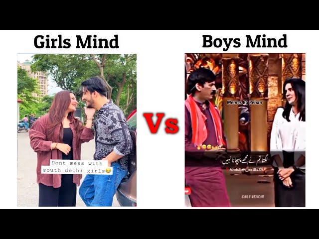 Girl Mind Vs Boys Mind !! Memes #viralmeme #meme