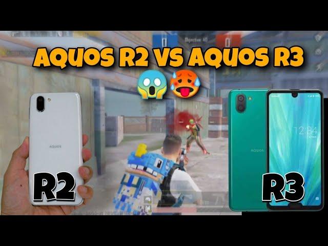 Aquos r2 vs Aquos r3  | Aquos r2 pubg test  | @traderzgaming