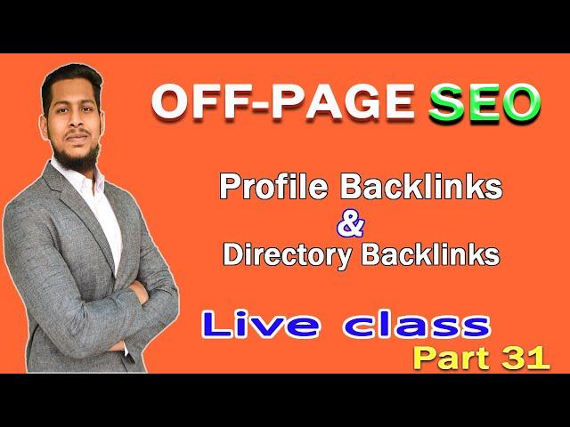 Directory Submission backlinks | Business Listing / Profile Backlinks | Off page SEO | part 31