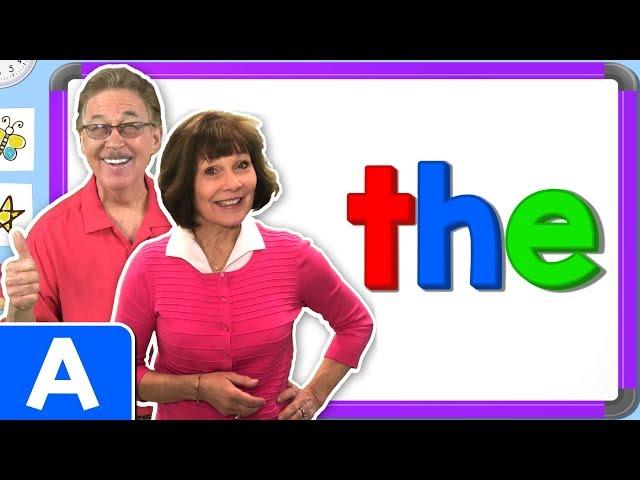 Jan Richardson Sight Words | Level A | The | Jack Hartmann