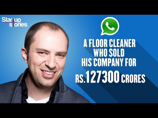 WhatsApp Success Story | How Facebook Acquired WhatsApp | Biography | Startup Stories