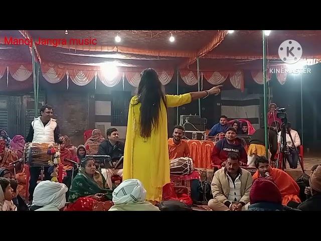 काला काला  कहे गुजरी ##पूजा मस्ताना ##कायला पैरोग्राम,,manoj jangra,,