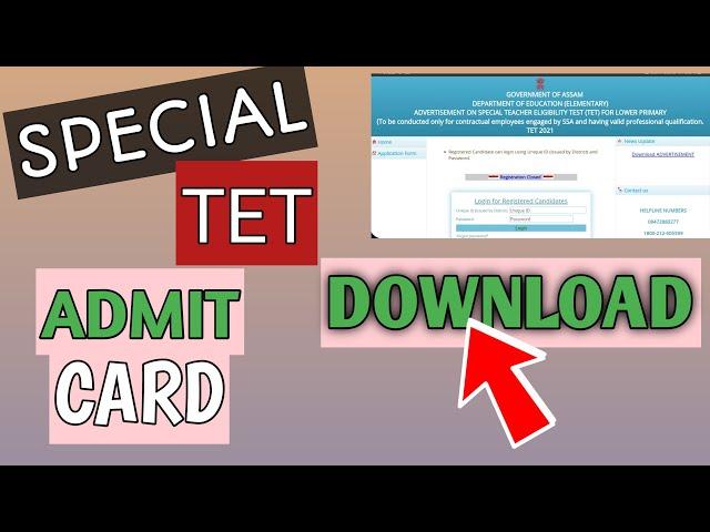 Special TET Admit Card Download 2021|| TET Admit Card||Download Admit in Just 1 Minute||Special TET|