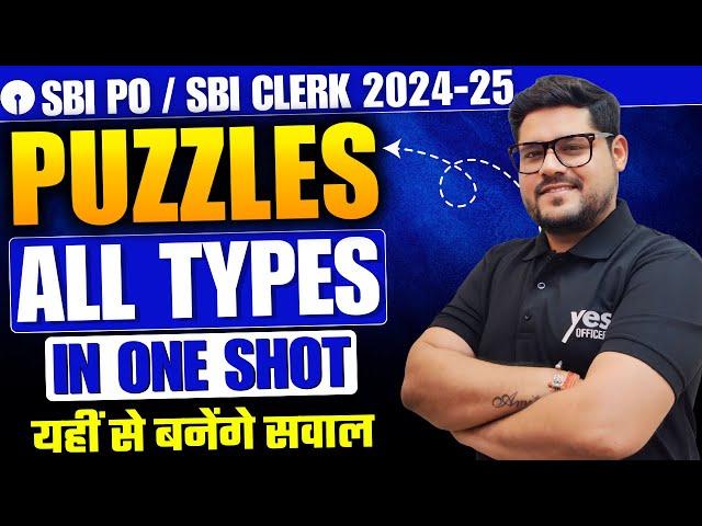  ALL TYPES OF PUZZLES IN ONE SHOT PART - 2 | FOR SBI CLERK 2024 | ANKUSH LAMBA | BANKING CHRONICLE