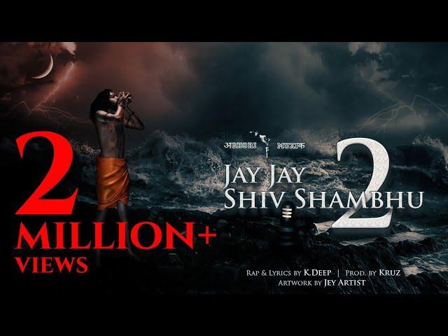 Best Bholenath song | JAY JAY SHIV SHAMBHU 2 | Aghori Muzik