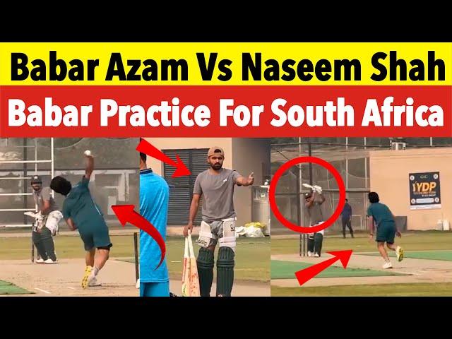 Babar Azam , Naseem Shah , Imam Ul Haq & Arshad Iqbal practicing At Lahore