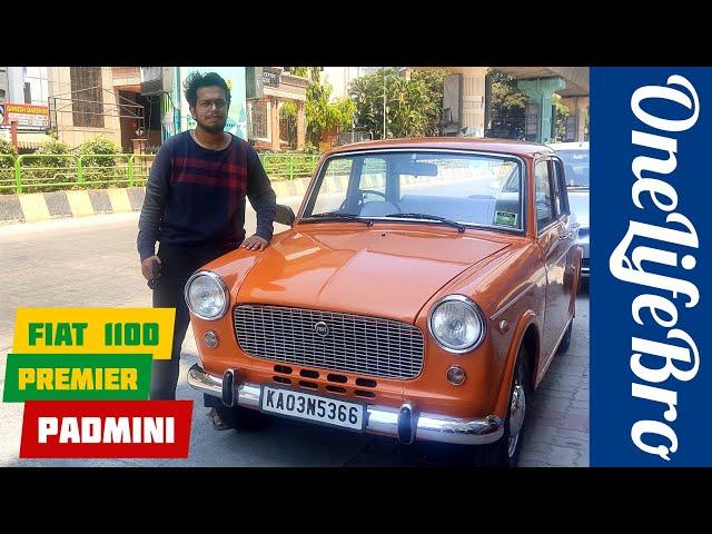 Fiat 1100 Premier Padmini Review In Kannadaಕನ್ನಡದಲ್ಲಿ [4K]